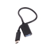 Кабель-адаптер USB 3.1 Type-Cm -- USB 3.0 Af , OTG 1,5A , 5,0Gbps , 0,2m VCOM  CU409