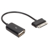 Кабель-переходник OTG Samsung 30pin -- USB-Af  0,15m VCOM   CU277