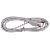 Мультимедийный кабель Belsis USB2.0 A вилка-USB B вилка без ф/фильтра, длина 1.5 м. BW1415