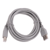 Мультимедийный кабель Belsis USB2.0 A вилка-USB B вилка без ф/фильтра, длина 3 м. BW1416