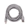 Мультимедийный кабель Belsis USB2.0 A вилка-USB B вилка без ф/фильтра, длина 5 м. BW1417