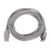 Мультимедийный кабель Belsis USB2.0 А вилка-USB А розетка без ф/фильтра, длина 5 м. BW1419