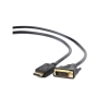 Кабель DisplayPort-DVI 1.0м  Gembird экранированный черный CC-DPM-DVIM-1M