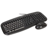 Клавиатура + Мышь Genius KM-210, стандартная, чёрная, USB (31330219102)