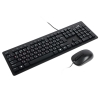 Клавиатура + мышь Genius SLIMSTAR C130 Black USB wired, RU,CB (31330208104)