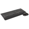 Клавиатура + мышь Microsoft 3050 (PP3-00018) клав:черный мышь:черный USB беспроводная Multimedia