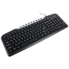 Клавиатура DEFENDER HM-830,черный, полноразмерная, USB (45830)