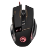 Мышь MARVO G909HBK игровая проводная оптическая 8 кн, 4 подсветки, сенсор Sunplus 621IC, DPI 4800 программируемые кнопки, USB, кабель 1,8 м, ПО (G909H BK)