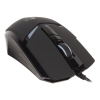 Мышь Oklick 795G черный оптическая (2400dpi) USB игровая (5but) (315496)