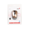 Мышь беспроводная Genius NX-7015 коричневый металлик (Rosy Brown), 2.4GHz wireless, BlueEye 1200 dpi, 1xAA (31030119104)
