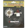 Gembird <VC-RD> Twinkling VGA Cooler (SMART, 50x50x10mm, 23дБ, 4500 об/мин, Al)