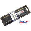 Kingston ValueRAM <KVR400D8R3A/1G> DDR DIMM 1Gb <PC-3200> ECC Registered+PLL, Low Profile