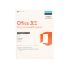 Программное обеспечение Microsoft Office 365 Personal Rus No Skype 1год BOX (QQ2-00595)