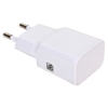 СЗУ с функцией быстрой зарядки ORIENT PU-2501, поддержка Adaptive Fast Charging, USB выход: 5В, 2.1A или 9В, 1.67А (для устройств AFC),белый