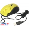 Defender Optical Mouse Gladiator <M3130Y> Yellow (RTL) USB&PS/2 3btn+Roll