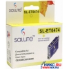 К-ж Salute SL-ET0474 Yellow (аналог T04744) для EPS ST C63/C65/C83/CX6300