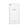 Смартфон Philips X818 Xenium Champagne 5.5" 32 Гб LTE Wi-Fi GPS 3G (X818 Champagne)