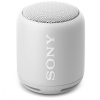 Колонка порт. Sony SRS-XB10 белый 5W Mono BT/3.5Jack 10м (SRSXB10W.RU2)