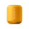 Колонка порт. Sony SRS-XB10 желтый 5W Mono BT/3.5Jack 10м (SRSXB10Y.RU2)