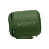 Колонка порт. Sony SRS-XB10 зеленый 5W Mono BT/3.5Jack 10м (SRSXB10G.RU2)