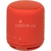 Колонка порт. Sony SRS-XB10 красный 5W Mono BT/3.5Jack 10м (SRSXB10R.RU2)