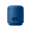 Колонка порт. Sony SRS-XB10 синий 5W Mono BT/3.5Jack 10м (SRSXB10L.RU2)