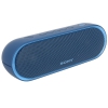 Беспроводная портативная акустика Sony SRS-XB20 (Голубая) Bluetooth, Extra Bass, Работа до 12 часов (SRSXB20L.RU2)