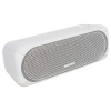 Беспроводная портативная акустика Sony SRS-XB30 (Белая) Bluetooth, Extra Bass, Работа до 24 часов (SRSXB30W.RU4)