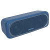 Беспроводная портативная акустика Sony SRS-XB30 (Голубая) Bluetooth, Extra Bass, Работа до 24 часов (SRSXB30L.RU4)