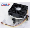 Glacial Tech <Igloo 5100> Cooler for Socket 775 (31дБ, 2800об/мин)
