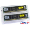 Kingston DDR DIMM 1Gb KIT 2*512Mb <PC-2100> ECC Registered+PLL, Low Profile