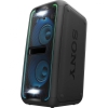 Беспроводная портативная акустика Sony GTK-XB7 Стильная минисистема для вечеринок (черный цвет), 470 Вт, NFC и Bluetooth, USB, Эквалайзер, Extra Bass (GTKXB7B.RU1)