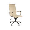 Кресло руководителя COLLEGE CLG-619 MXH-A Beige(XH-633A/Beige) Бежевый, сетка, крестовина/подлокотники-хром. металл, до 120кг, ш 64см, г 48см, в 47см (00-00114296)
