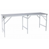 Стол походный Camping World Party Table Grey (цвет серый, размер 200*60*80 см, допустимая нагрузка 50кг) (TC-011)