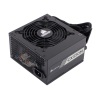 Блок питания Corsair 550W (CX550M) v.2.3,A.PFS,80 Plus Bronze,Fan 12 cm,Modular,Retail (CP-9020102-EU)