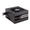 Блок питания Corsair 650W (CX650M) v.2.3,A.PFS,80 Plus Bronze,Fan 12 cm,Modular,Retail (CP-9020103-EU)