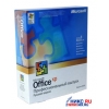 Microsoft Office XP Профессиональный выпуск Рус. (BOX)
