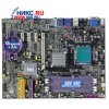 M/B SOLTEK SL-915GPRO-FGR   Socket775 <i915G> PCI-E +SVGA+GbLAN+1394 SATA RAID U133 ATX 4DDR<PC-3200>