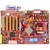 M/B SOLTEK SL-86SPE4   Socket478 <i865PE> AGP SATA U100 ATX 2DDR<PC-3200>