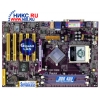 M/B SOLTEK SL-75FRN3-GR   SocketA(462) <nForce2 Ultra 400> AGP +GbLAN USB2.0 SATA RAID U133 ATX 2DDR<PC-3200>