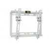 Кронштейн Kromax IDEAL-6 new White, настенный для TV 15"-47", max 35 кг, 1 ст св., нак. 0°-8°, от ст. 20 мм, max VESA 200x200 мм. (26022)