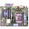 M/B SOLTEK SL-K8AN2E-GR   Socket754 <nForce3 250Gb> AGP +GbLAN SATA RAID U133 ATX 2DDR<PC-3200>