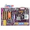 M/B SOLTEK SL-KT600-C1L   SocketA(462) <KT600> AGP +LAN U133 ATX 2DDR<PC-3200>