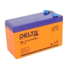 Аккумулятор Delta HRL 12-9 12V9Ah (HRL 12-9 (1234W))