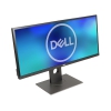 Монитор 29" Dell U2917W IPS, 2560x1080, 8ms, 300 cd/m2, DCR 2M:1, HDMI*2, DP,  miniDP, USBhub, HAS, Pivot (2917-4862)