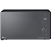 Микроволновая Печь LG MB65W65DIR 25л. 1000Вт черный