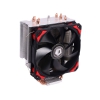 Кулер ID-Cooling SE-214X (130W/PWM/all Intel/AMD/Screws)