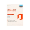 Программное обеспечение Microsoft Office 365 Home Rus BOX (6GQ-00738)