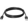 Кабель USB2 AM-MICROBM 1M USB08-03BH 87476 DEFENDER