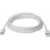 Кабель USB2.0 TO MICRO-USB 3M USB08-10BH 87468 DEFENDER
